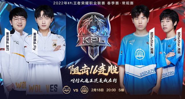 球队主教练 球队主教练